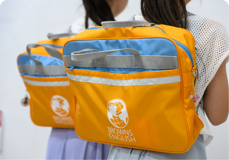 オリジナルスクールバッグ