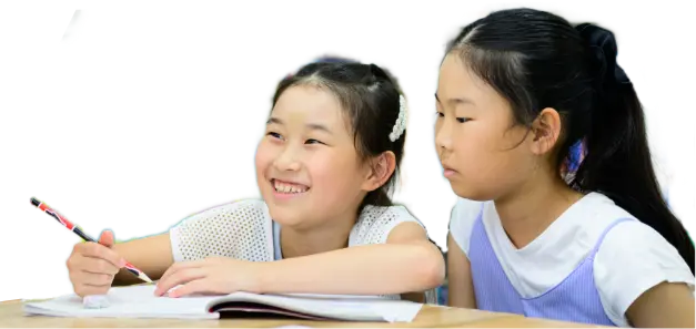 Inspire the next generation