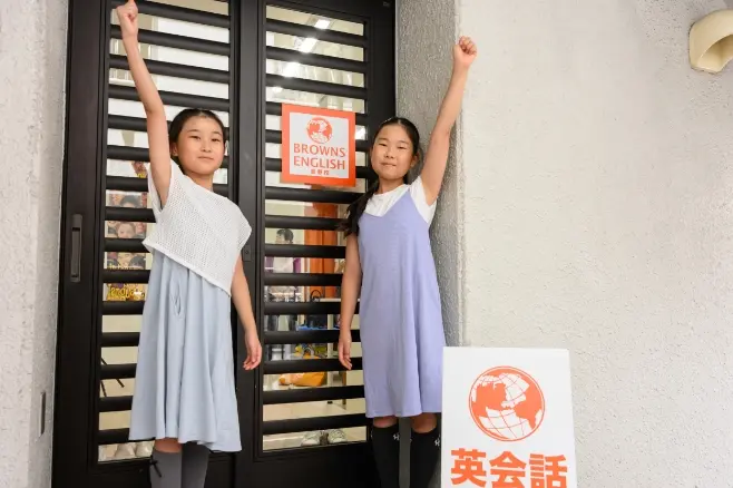 体験レッスンの様子